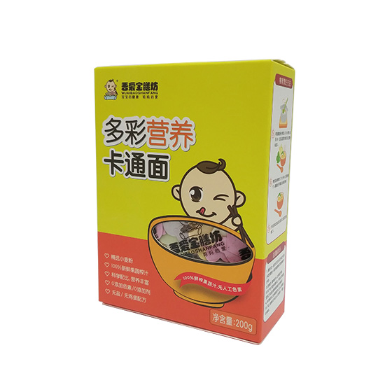 吾愛(ài)寶膳坊多彩營(yíng)養(yǎng)卡通面.jpg 吾愛(ài)寶膳坊多彩營(yíng)養(yǎng)卡通面.jpg