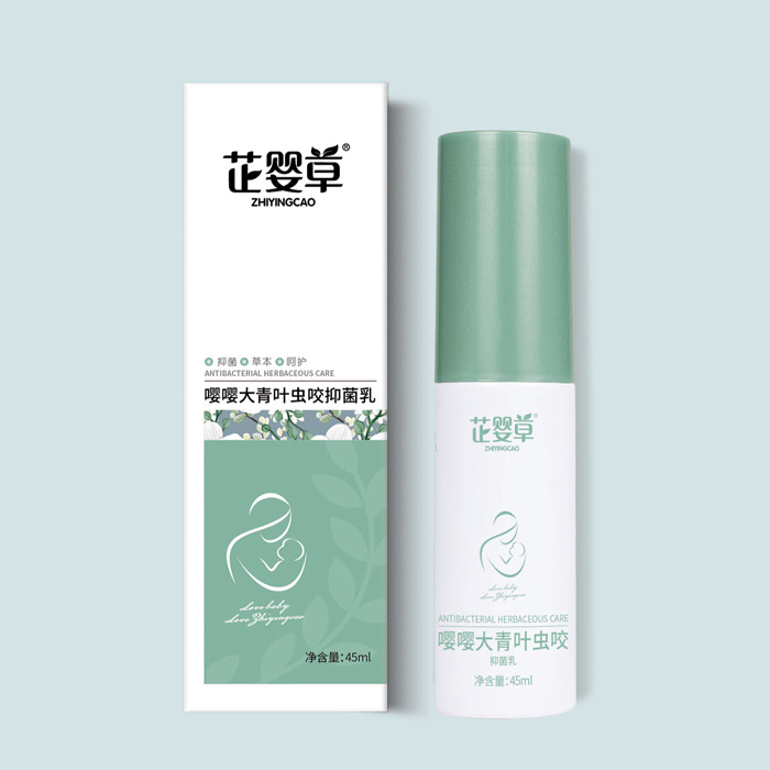 芷嬰草嚶嚶大青葉蟲咬抑菌乳.jpg 芷嬰草嚶嚶大青葉蟲咬抑菌乳.jpg