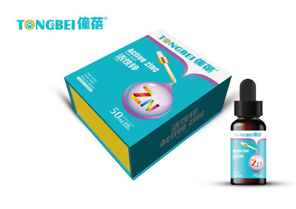 僮蓓活性鋅滴劑飲液.jpg 僮蓓活性鋅滴劑飲液.jpg