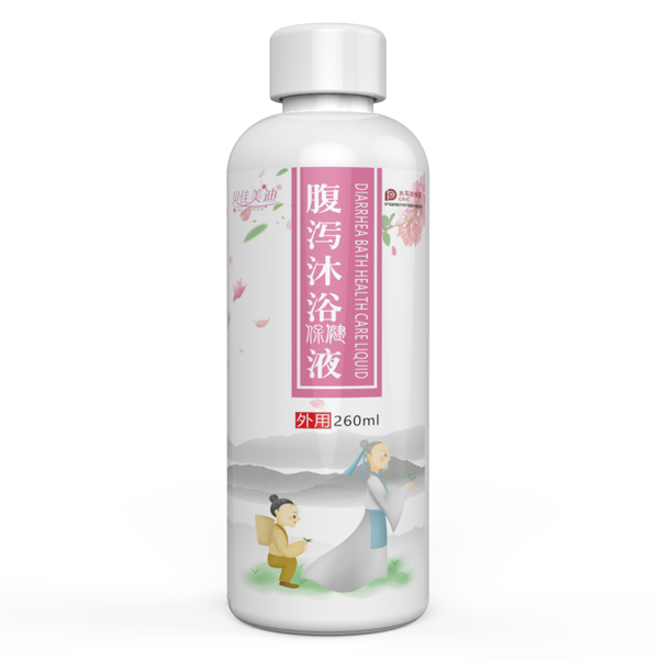 貝佳美迪腹瀉沐浴保健液.jpg 貝佳美迪腹瀉沐浴保健液.jpg