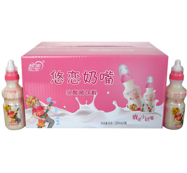 悠戀奶嘴乳酸菌飲品 箱裝 粉色.jpg 悠戀奶嘴乳酸菌飲品 箱裝 粉色.jpg