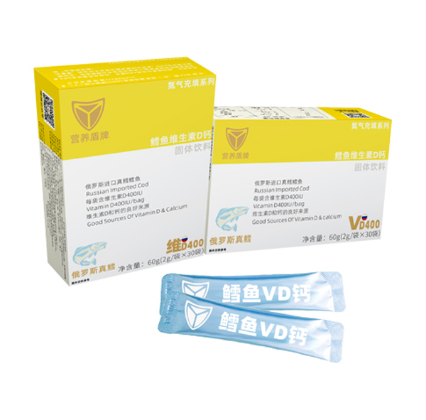 營(yíng)養(yǎng)盾牌鱈魚(yú)維生素D鈣固體飲料