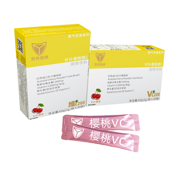 營(yíng)養(yǎng)盾牌針葉櫻桃維C固體飲料