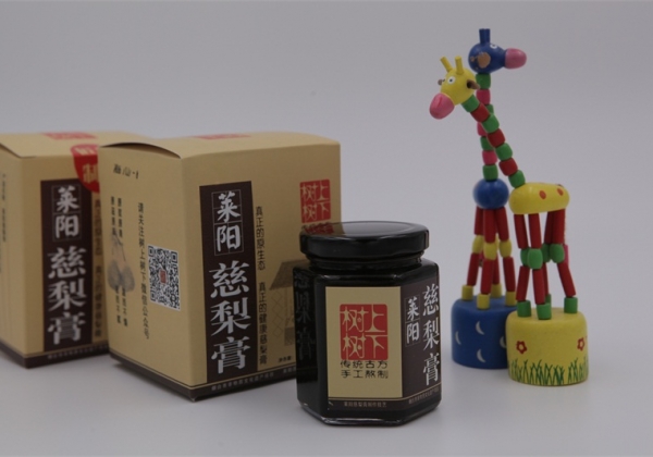 樹上樹下萊陽(yáng)慈梨膏普通裝2.jpg 樹上樹下萊陽(yáng)慈梨膏普通裝2.jpg