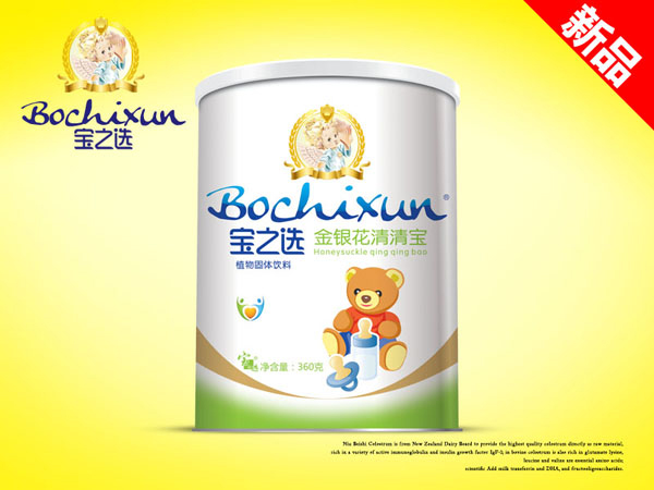 寶之選金銀花清清寶 聽(tīng)裝.jpg 寶之選金銀花清清寶 聽(tīng)裝.jpg