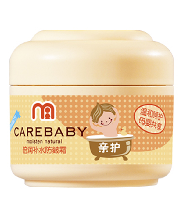 親護倍潤補水防皴霜.jpg 親護倍潤補水防皴霜.jpg