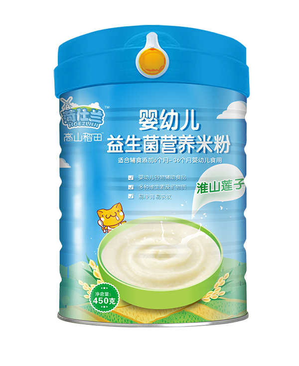 荷仕蘭嬰幼兒益生菌營養(yǎng)米粉-淮山蓮子.png 荷仕蘭嬰幼兒益生菌營養(yǎng)米粉-淮山蓮子.png