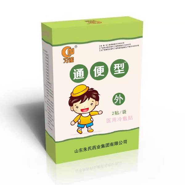 習諾醫(yī)用冷敷貼-通便型.jpg 習諾醫(yī)用冷敷貼-通便型.jpg