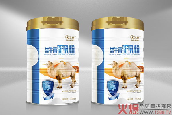 ofӭƷ(li)u̫֮ǃɴƷ(qing)(sh)F(xin)У