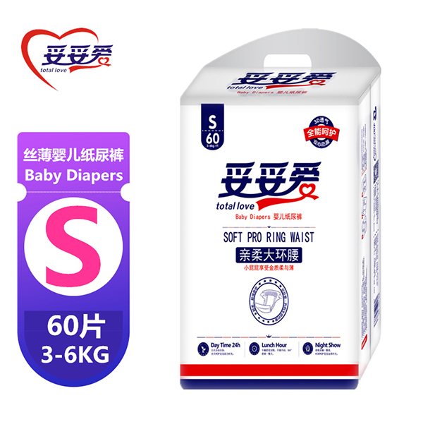 妥妥愛(ài)親柔大環(huán)腰嬰兒紙尿褲S.jpg 妥妥愛(ài)親柔大環(huán)腰嬰兒紙尿褲S.jpg