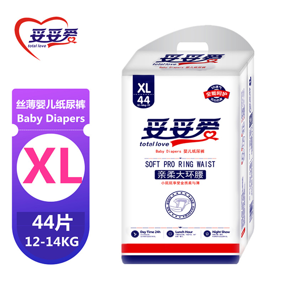 妥妥愛親柔大環(huán)腰嬰兒紙尿褲XL.jpg 妥妥愛親柔大環(huán)腰嬰兒紙尿褲XL.jpg