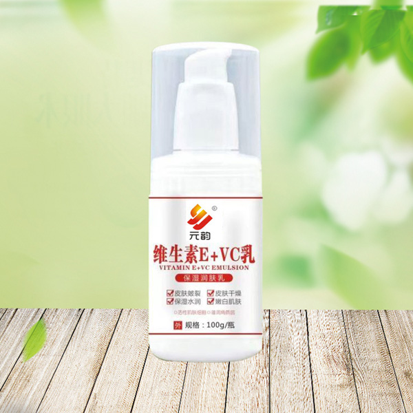 元韻維生素E+VC乳.jpg 元韻維生素E+VC乳.jpg