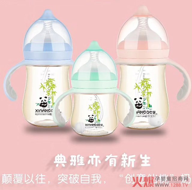 ͻܰƌؐƿˮ2020