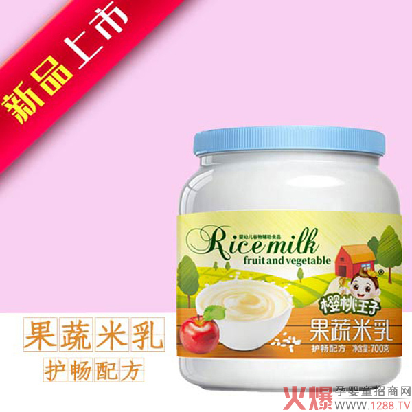 櫻桃王子果蔬米乳-護暢配方.jpg 櫻桃王子果蔬米乳-護暢配方.jpg