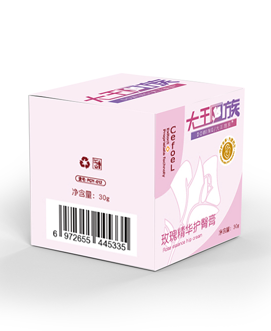 大王精靈玫瑰精華護(hù)臀膏.jpg 大王精靈玫瑰精華護(hù)臀膏.jpg