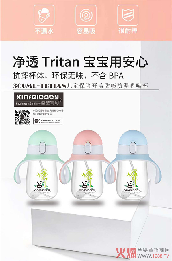 360߅߅ܰƌؐͯU(xin)_(ki)w©챭ȫ