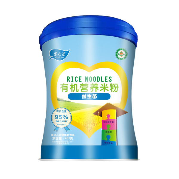 愛之藍(lán)有機營養(yǎng)米粉益生菌