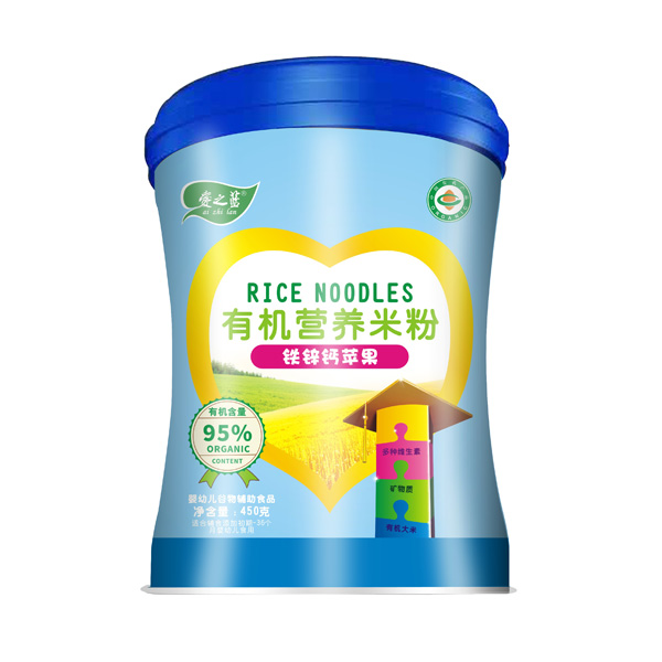 愛之藍(lán)有機營養(yǎng)米粉鐵鋅鈣蘋果