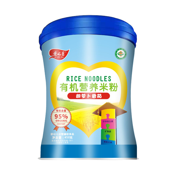 愛之藍(lán)有機營養(yǎng)米粉胡蘿卜番茄