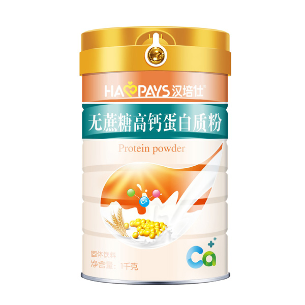 漢培仕無蔗糖高鈣蛋白質(zhì)粉