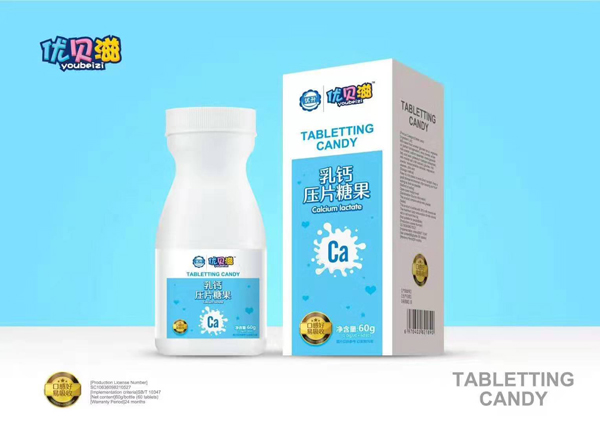 優(yōu)貝滋乳鈣壓片糖果