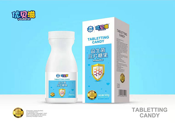 優(yōu)貝滋益生菌壓片糖果