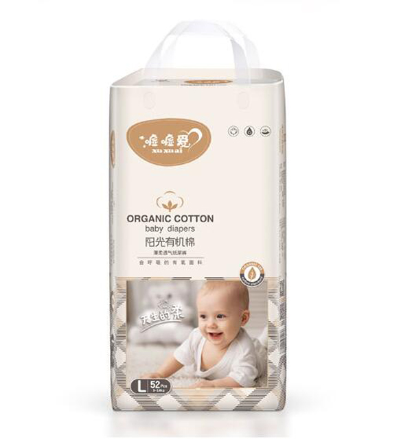 噓噓愛陽光有機棉薄柔透氣紙尿褲L.jpg 噓噓愛陽光有機棉薄柔透氣紙尿褲L.jpg