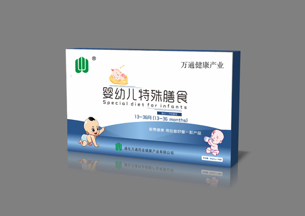 萬通嬰幼兒特殊膳食(13-36個月).jpg 萬通嬰幼兒特殊膳食(13-36個月).jpg