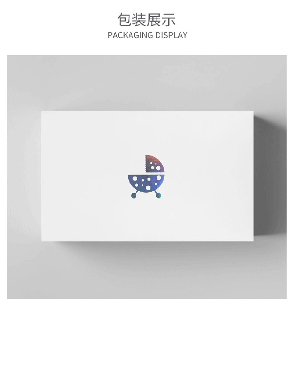 拜諾津守護(hù)者便攜深紫外滅菌寶11