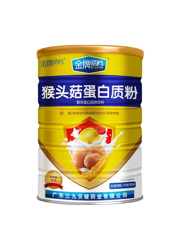 金牌搭檔猴頭菇蛋白質(zhì)粉