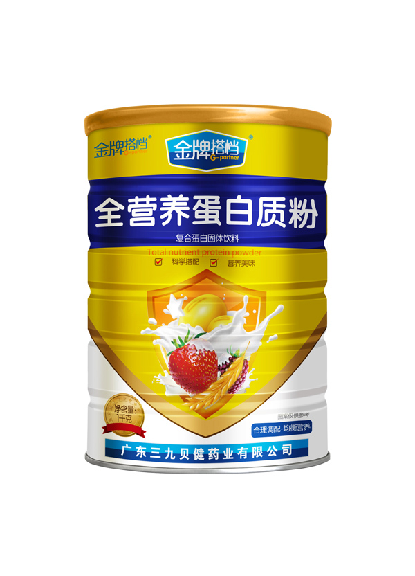 金牌搭檔全營養(yǎng)蛋白質(zhì)粉