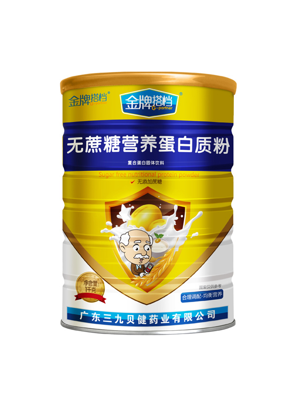 金牌搭檔益生菌蛋白質(zhì)粉