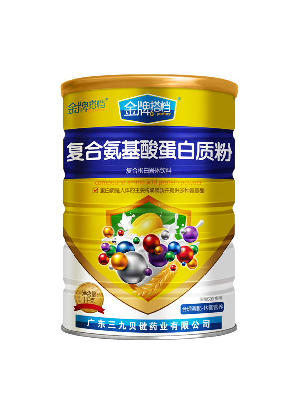 金牌搭檔復(fù)合氨基酸