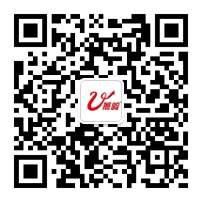 燕嶺公眾號.jpg 燕嶺公眾號.jpg