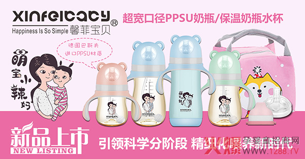 ȫ(gu)Ћͯչʢ_(ki)Ļܰƌؐ(qing)(sh)v _(ki)2020ƪ