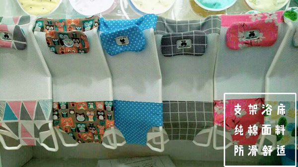 澤玉佳兒支架浴床.jpg 澤玉佳兒支架浴床.jpg