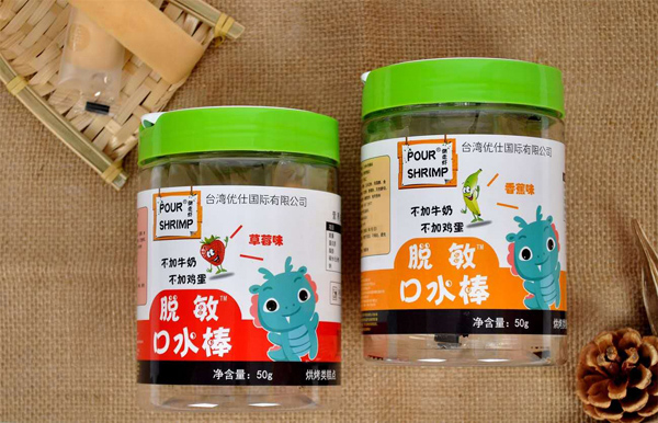  �����rÓ����ˮ��2