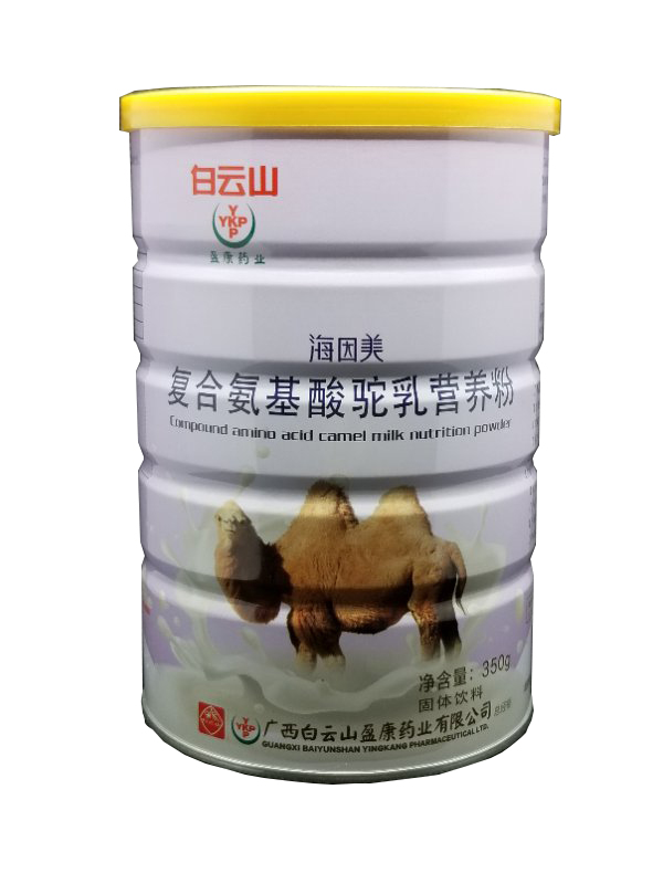 ����ɽӯ��ˎ�I(y��)��������(f��)�ϰ��������I(y��ng)�B(y��ng)��