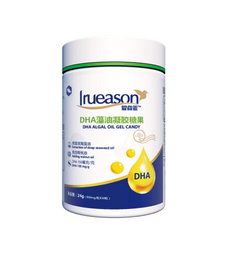 愛睿恩DHA藻油凝膠糖果內(nèi)瓶裝.jpg 愛睿恩DHA藻油凝膠糖果內(nèi)瓶裝.jpg