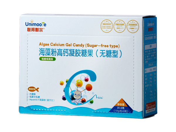 聯(lián)邦默爾海藻粉高鈣凝膠糖果(無(wú)糖型)