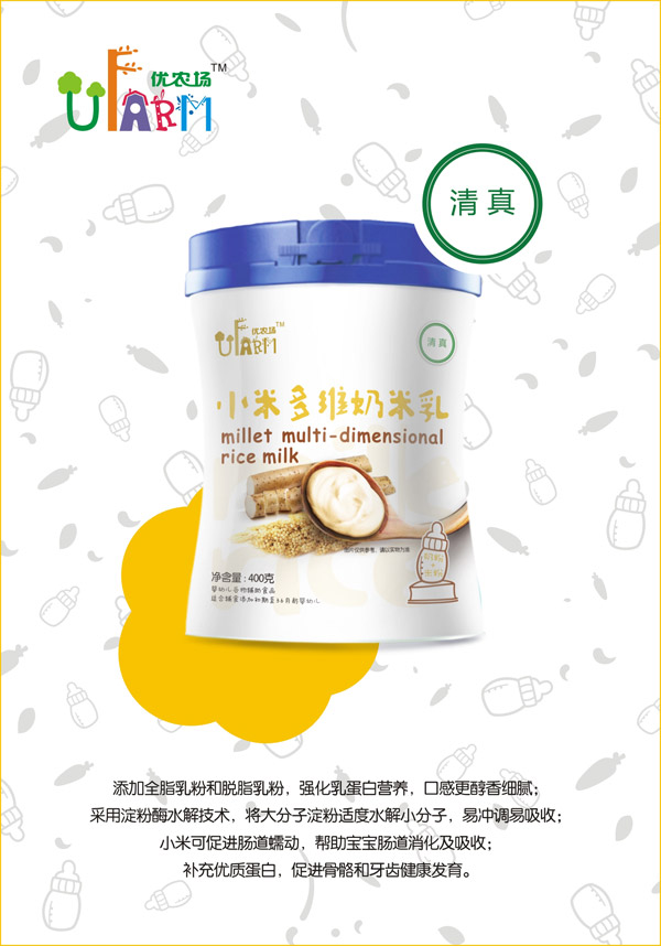  (yu)r(nng)(chng)С׶S