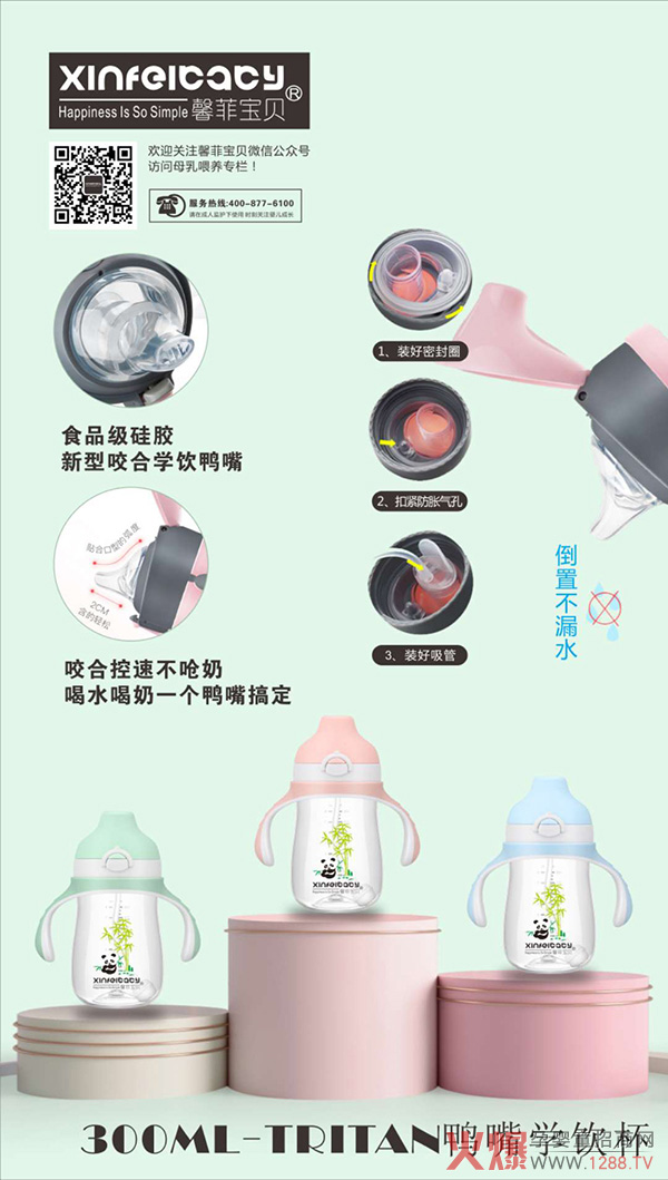 r(sh)(ji)ܰƌؐ©W(xu)׌(i)Ϻˮ