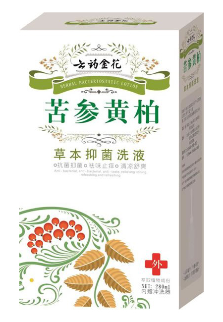  ��ˎ�𻨿����S�زݱ��־�ϴҺ