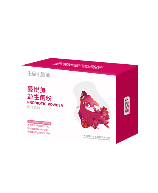 營(yíng)養(yǎng)樹(shù)生命引擎系�.蔓悅美益生菌粉固體飲�.jpg 營(yíng)養(yǎng)樹(shù)生命引擎系�.蔓悅美益生菌粉固體飲�.jpg