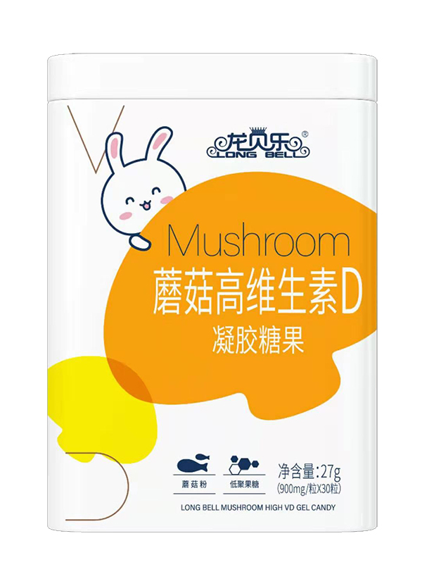 龍貝樂(lè)蘑菇粉VD凝膠糖果