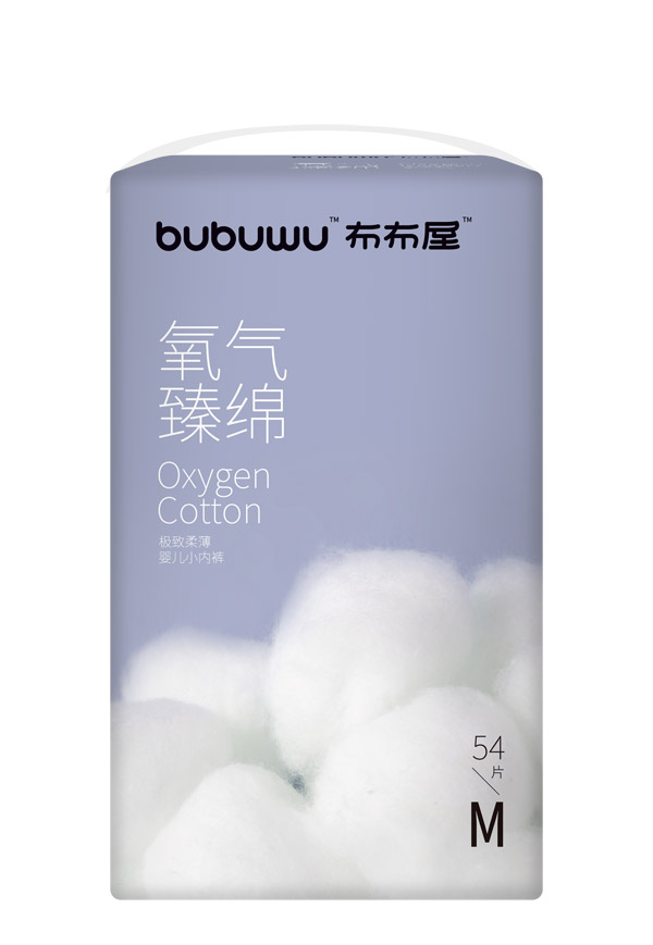 布布屋氧氣臻綿嬰兒小內褲M54圖