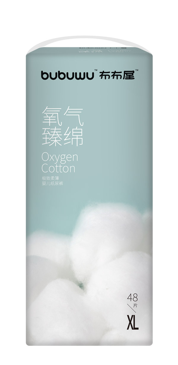 布布屋氧氣臻綿嬰兒紙尿褲XL48圖