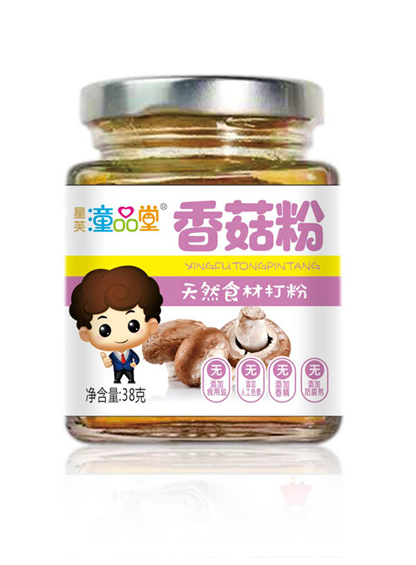 童品堂香菇粉