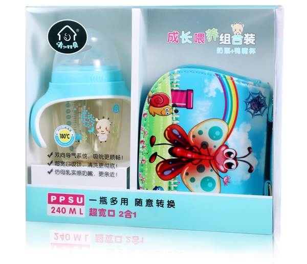 有貝奶嘴+鴨嘴杯成長喂養(yǎng)組合裝 藍色