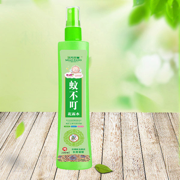 苗方苗草蚊不叮花露水